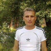 ���������� ������, ���� ������� ������, 53 ����, ������������ ��� ������, ����� � ���������, ���������