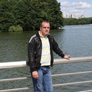 ���������� �����, ���� ������� ����, 42 ����, ������������ ��� ������