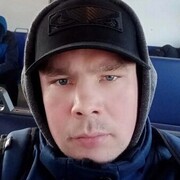 ���������� ������ �����, ���� ������� ����, 35 ���, ������������ ��� ����� � ���������, c�������� ���������