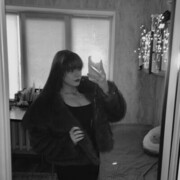 Знакомства Москва, Лера