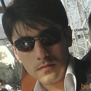 ���������� ����, ���� ������� Bond, 42 ����, ������������ ��� ������