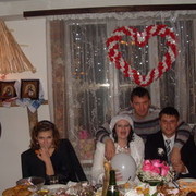 ���������� ������, ���� ������� ����, 53 ����, ������������ ��� ���������