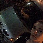 ���������� ������������, ���� ������� ���������, 26 ���, ������������ ��� ������, ����� � ���������, c�������� ���������, ���������