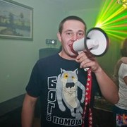 ���������� �����, ���� ������� ����, 34 ����, ������������ ��� ������