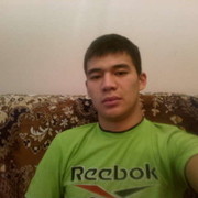  ,   , 32 ,  