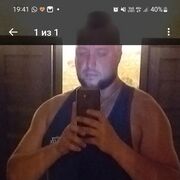 ���������� �����������, ������� ��������, 36