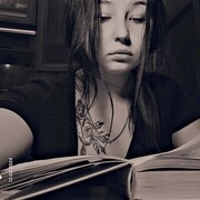 ���������� ������, ���� ������� ��������, 29 ���, ������������ ��� ������, ���������