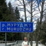  ,   , 74 ,  