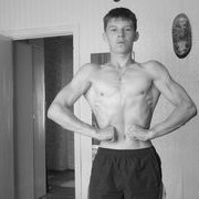  ,   Ivan, 31 ,   