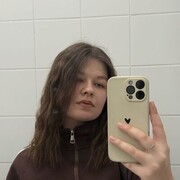 ���������� ���������, ���