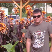 ���������� ������, ���� ������� �����, 39 ���, ������������ 