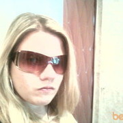 ���������� �����, ���� ������� ������, 35 ���, ������������ ��� ����� � ���������, c�������� ���������