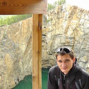 ���������� ����������, ���� ������� ����, 29 ���, ������������ ��� ������, ����� � ���������, c�������� ���������