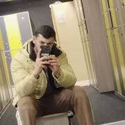  ,   Ruslan, 23 ,   ,   