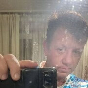  ,   , 47 ,   c 