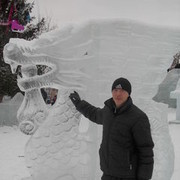 ���������� ���������, ���� ������� ����, 43 ����, ������������ ��� ������