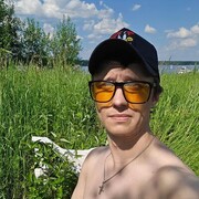  ,   Roman, 32 ,   ,   , c , 