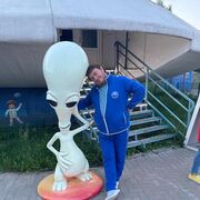 ���������� �����, ���� ������� ������, 39 ���, ������������ ��� ������, ����� � ���������