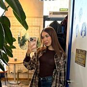 ���������� �����, ������