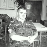  ,   Igor, 31 ,   