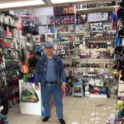 ���������� ������, ���� ������� MMMM, 51 ���, ������������ ��� ������, ����� � ���������