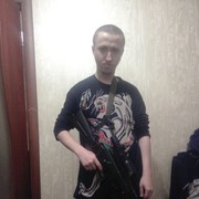 ���������� ������, ���� ������� Lis, 35 ���, ������������ ��� ������, ����� � ���������, c�������� ���������