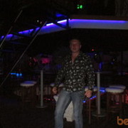  ,   Mik, 43 ,   , 