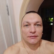  -,   , 45 ,   