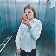  ,   KARINA, 25 ,   ,   , c , 