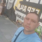 ���������� ���������, ���� ������� ������, 37 ���, ������������ ��� ������, ����� � ���������, c�������� ���������, ���������