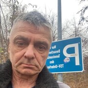 ���������� Worth an der Isar, ������� ����, 57