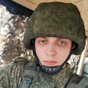 ���������� ����, ���� ����� �����, 25 ���, ������������ ��� ������, ����� � ���������