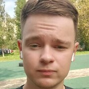 ���������� �������, ���� ����� ����, 20 ���, ������������ ��� ������, ����� � ���������