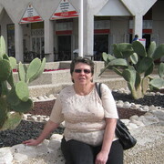  Or Yehuda,  ekaterina, 65