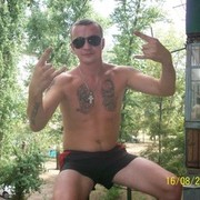 ���������� ���������, ������� ���������, 43