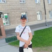 ���������� �����������, ���� ������� �����, 32 ����, ������������ ��� ������, ����� � ���������