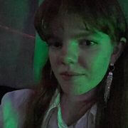   ,  Alexandra, 21