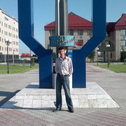  ,   Xohutebatrax, 47 ,   