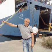  ,   , 57 ,     , c 
