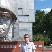 ���������� �������, ���� ������� �������, 45 ���, ������������ ��� ������, ����� � ���������