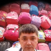 ���������� �������, ���� ������� �������, 39 ���, ������������ ��� ������, ����� � ���������, c�������� ���������