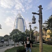 ���������� ��������, ���� ������� ����, 44 ����, ������������ ��� ������, ����� � ���������, c�������� ���������, ���������