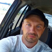 ���������� �������, ���� ������� ����, 39 ���, ������������ ��� ����� � ���������, c�������� ���������