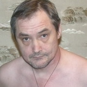 ���������� ������-��-����, ���� ������� ����, 59 ���, ������������ ��� ����� � ���������, c�������� ���������