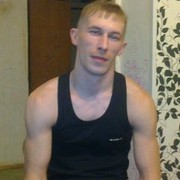 ���������� �����������, ���� ������� �����, 45 ���, ������������ ��� ������, ����� � ���������, c�������� ���������