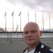 ���������� �������, ���� ������� �������, 44 ����, ������������ ��� ����� � ���������, c�������� ���������