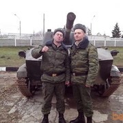 ���������� �����, ���� ������� ������, 32 ����, ������������ ��� ������, ����� � ���������, c�������� ���������