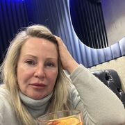 ���������� ������, ���� ������� �������, 54 ����, ������������ ��� ������, ����� � ���������