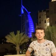  ,   Serdar, 29 ,  
