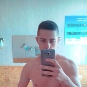   ,  Sergey, 23